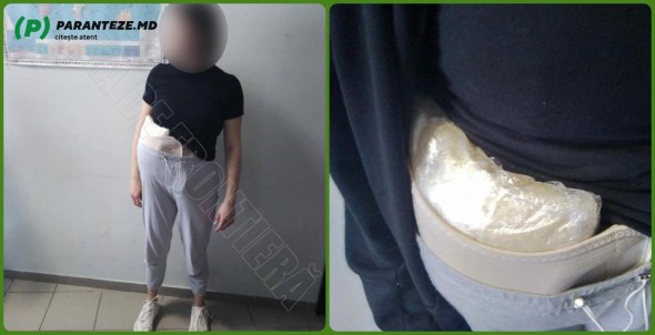 Tentativă de trafic de droguri dejucată la frontiera cu Ucraina: O femeie cu 2 kg de droguri ascunse sub haine